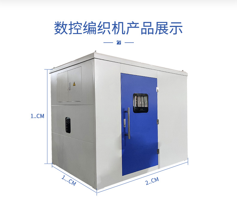 編織機對工人的技能水平有哪些要求？